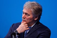 Дмитрий Песков