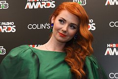 Лена Катина