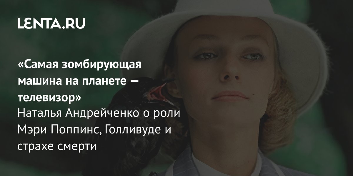 Шұлықтарға салынған порно