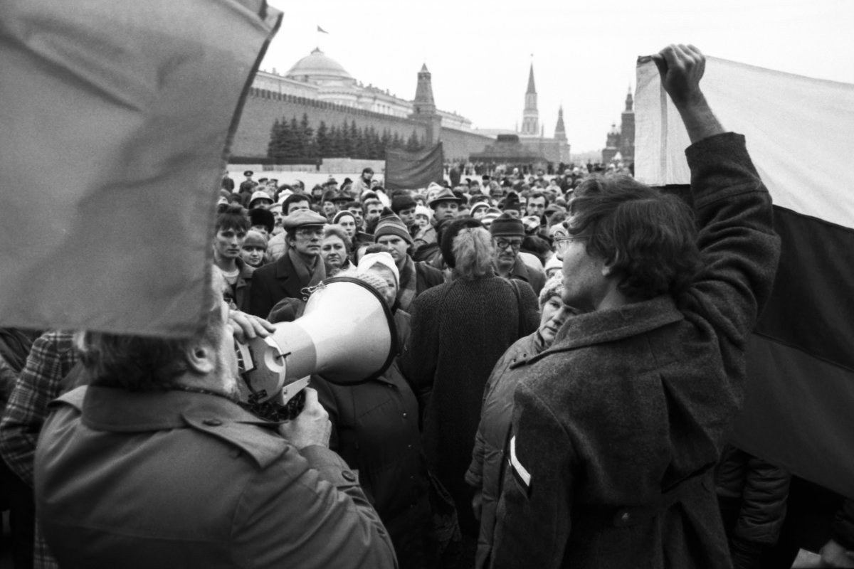 Активисты «Памяти» митингуют на Красной площади, 1989 год 