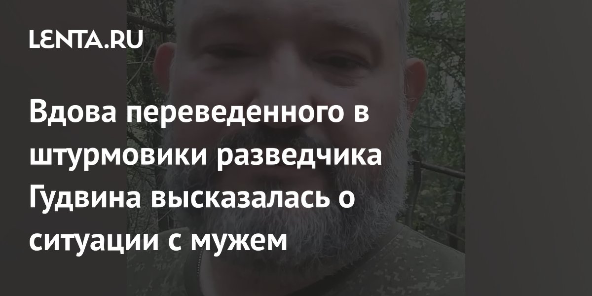 Еж телеграмм канал