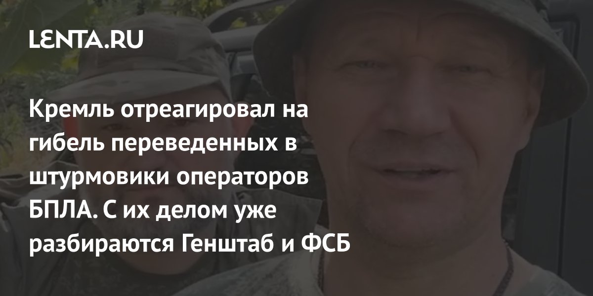 Гибель эрнеста. Гибель эрнеста. Гибель эрнеста. Гибель эрнеста. Гибель эрнеста.