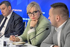 Элина Сидоренко