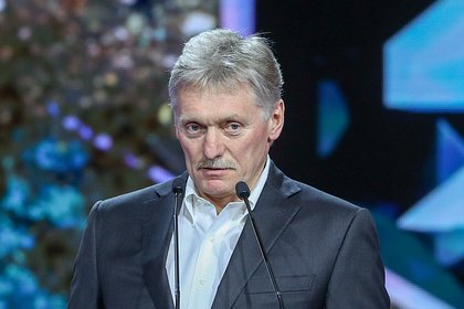 Песков переадресовал вопрос об инциденте во время испытания ракеты «Сармат»