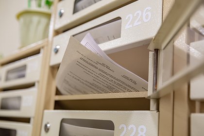 В России выявили картель на сотни миллионов рублей в сфере ЖКХ