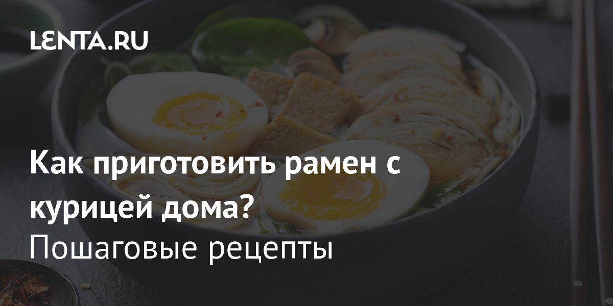 Простые и быстрые рецепты, пошаговые рецепты с фото, коллекции рецептов