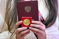 Золотая медаль в школе в 2026 году: как получить, зачем она нужна