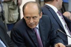 Александр Бортников