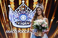 В Москве прошел финал конкурса «Мисс Россия-2024». Кого признали самой красивой девушкой страны? 