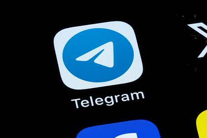 Telegram расширил перечень нарушений для подачи жалобы на публикацию