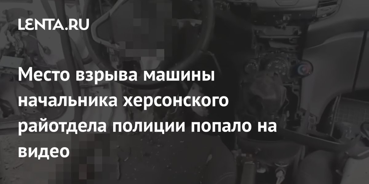 Пизда и жопа участковой полицейской попала на члены парней