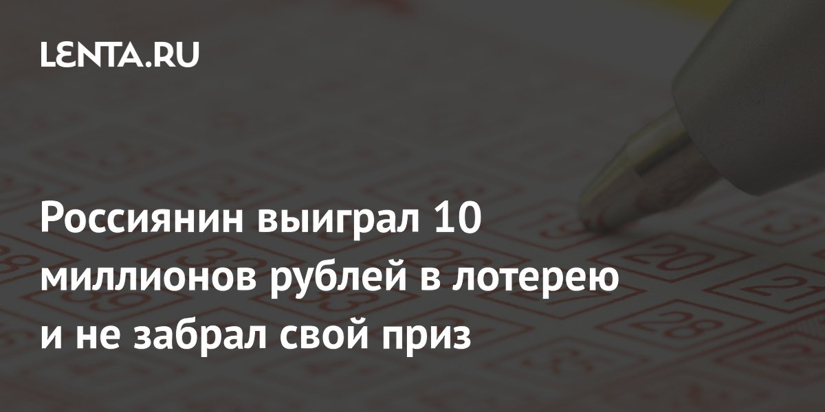 Почему мужчина не забирает свои вещи - вопрос психологу, консультация