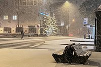 Россиян предупредили об арктическом вторжении 