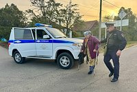 Больше тысячи человек эвакуировали после налета ВСУ в Адыгее. Военный аэродром атаковали американскими дронами 