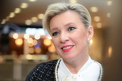 Мария Захарова