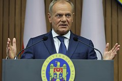 Дональд Туск