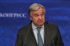 Гутерриш Антониу 