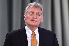 Дмитрий Песков