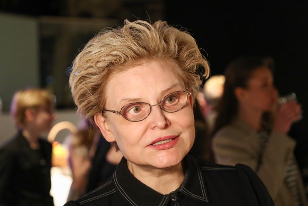Елена Малышева