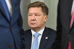 Алексей Миллер