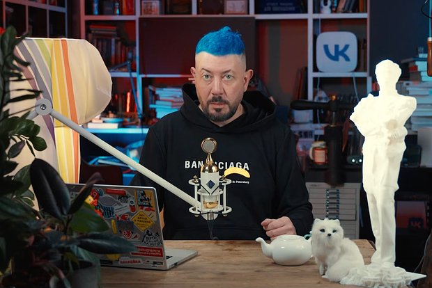 Артемий Лебедев