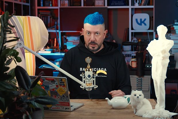 Артемий Лебедев