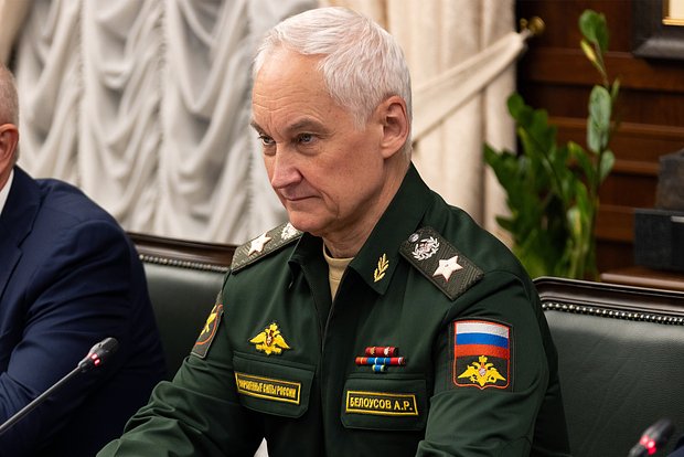 Андрей Белоусов