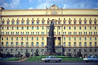 Депутат предложил вернуть памятник Дзержинскому на Лубянку 