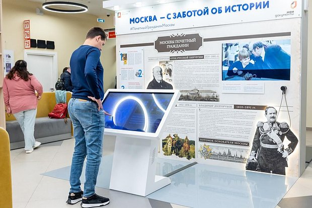 Вводная картинка