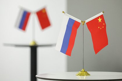 Китай заявил о намерении углублять и расширять военные связи с Россией