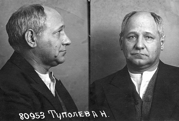 Андрей Туполев