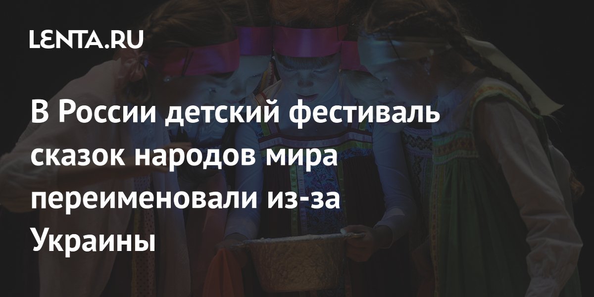lenta.ru