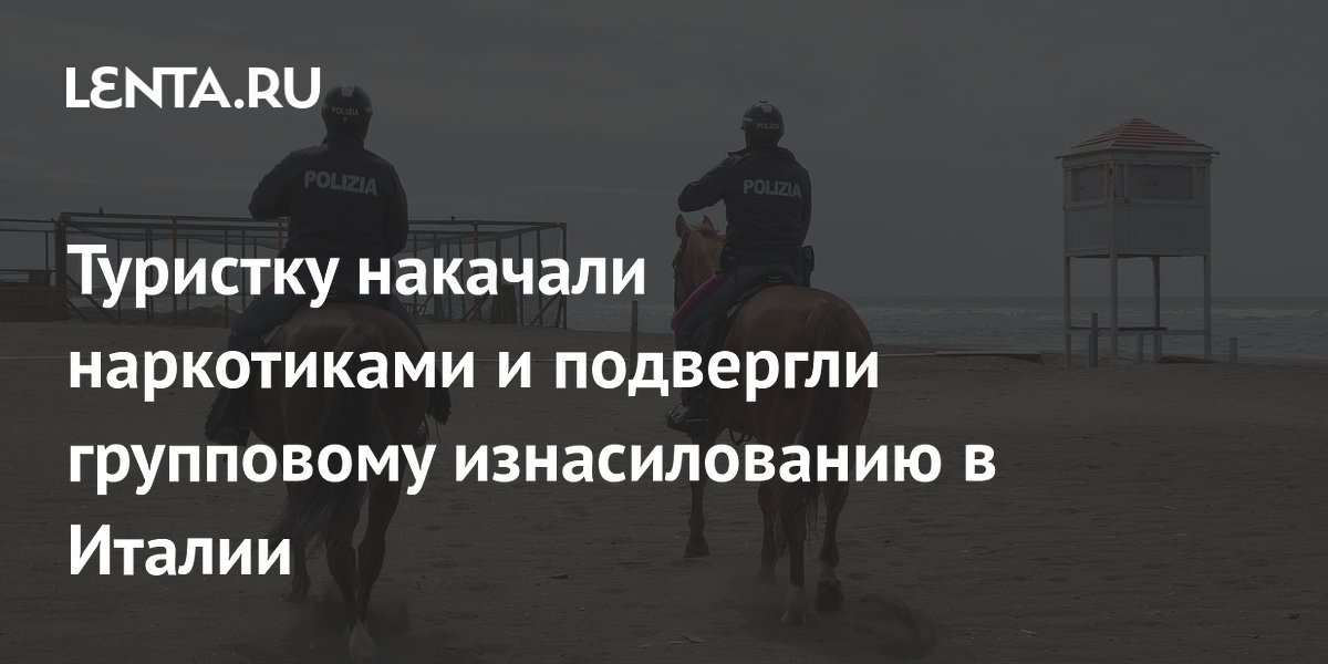 Jintropin Europharm ������������: ����.