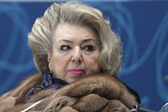 Татьяна Тарасова