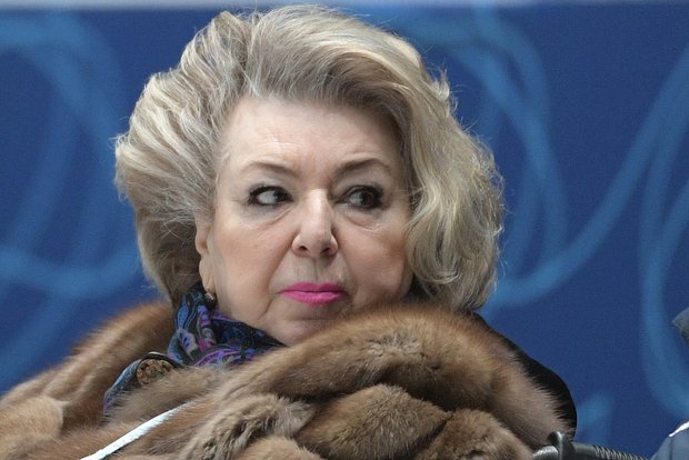 Татьяна Тарасова