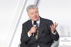 Петр Порошенко