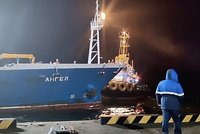 Погибших в Охотском море отца и сына не станут хоронить вместе. Тело мальчика отправят в город, где живет его мать 