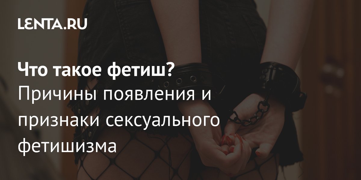 Саша Грей анал кончил