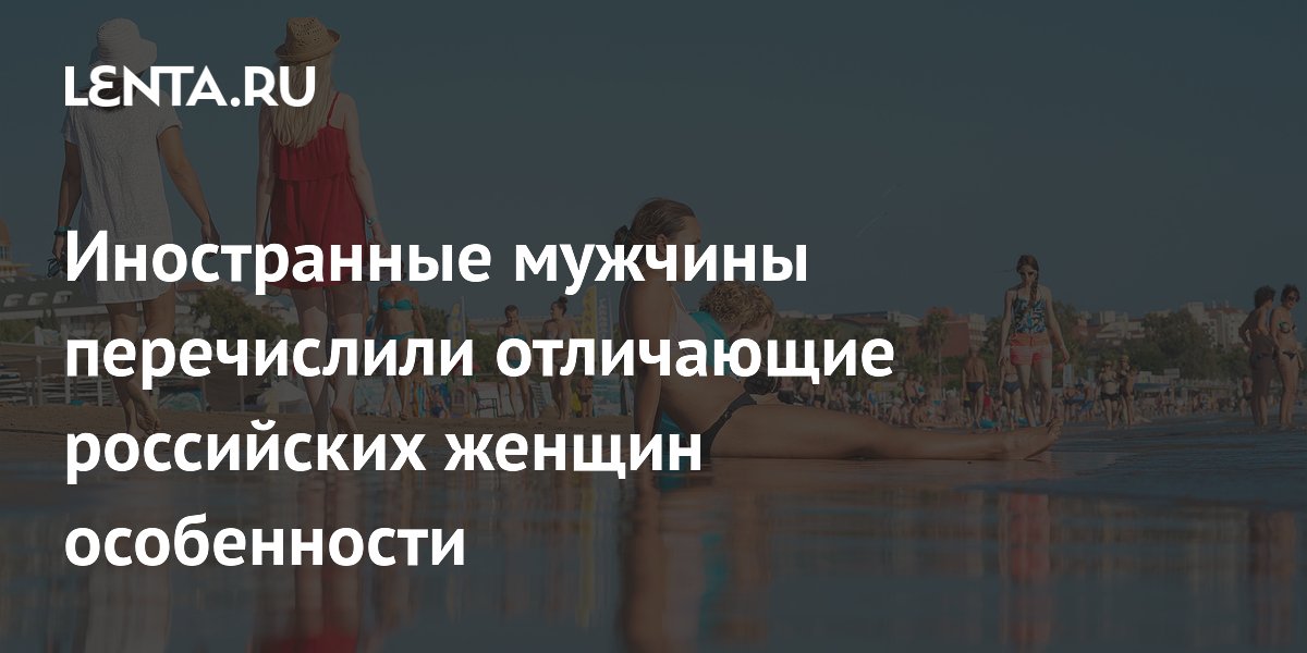 Психолог назвала 8 признаков, по которым можно понять, что муж не ценит ваш брак