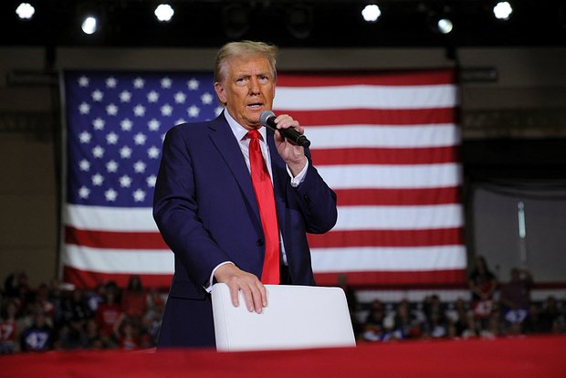 Дональд Трамп
