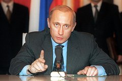 Владимир Путин