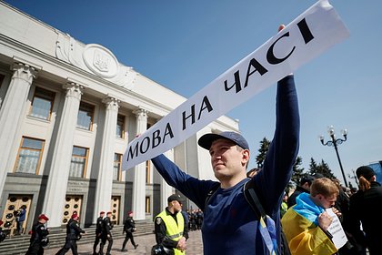 На Украине использование нескольких языковых сравнили с шизофренией