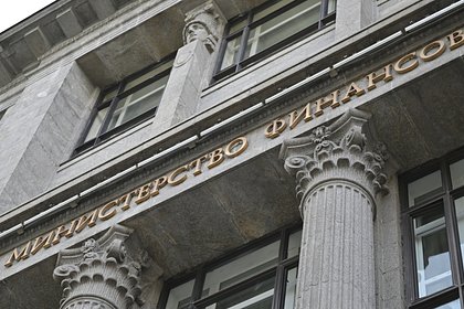 В России решили упростить подачу деклараций по НДФЛ