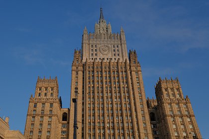 МИД России предупредил Францию о риске остаться на задворках истории