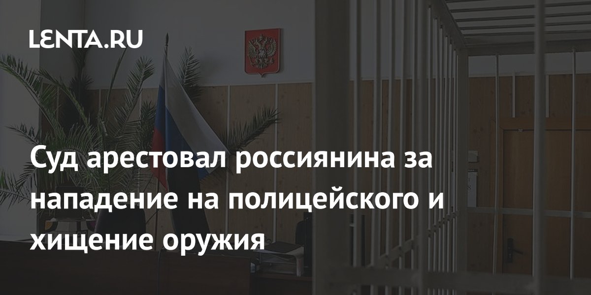 Постовая 34 краснодар. Горпарк банкетный зал краснодар. Постовая 34 краснодар парк. Краснодар постовая 34. Постовая 34 ресторан горпарк.