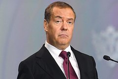 Дмитрий Медведев