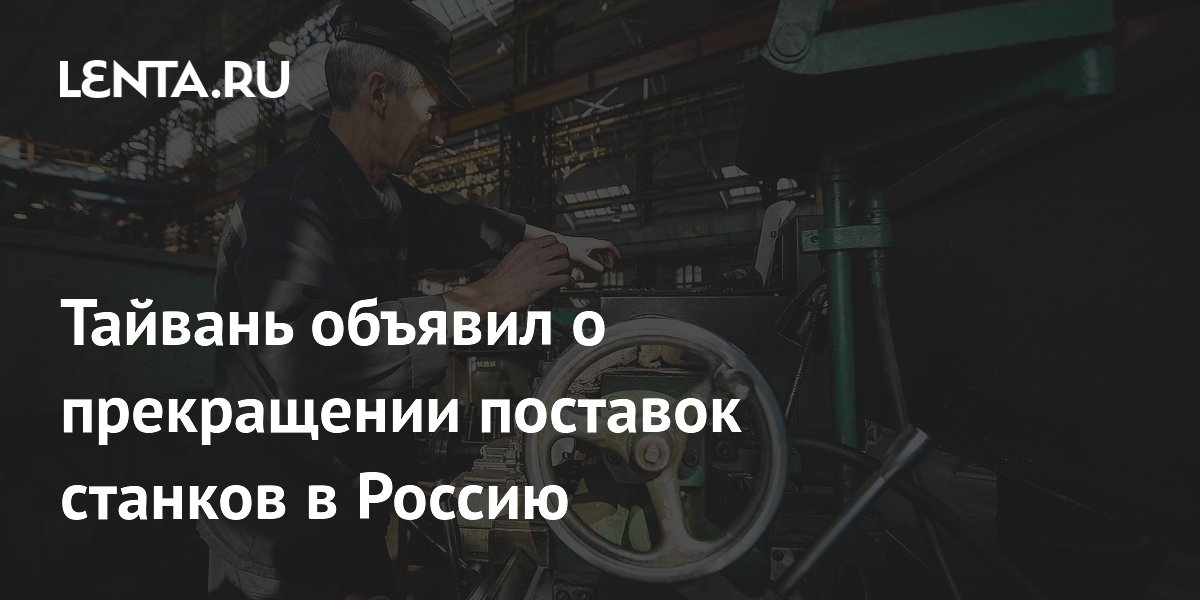 lenta.ru