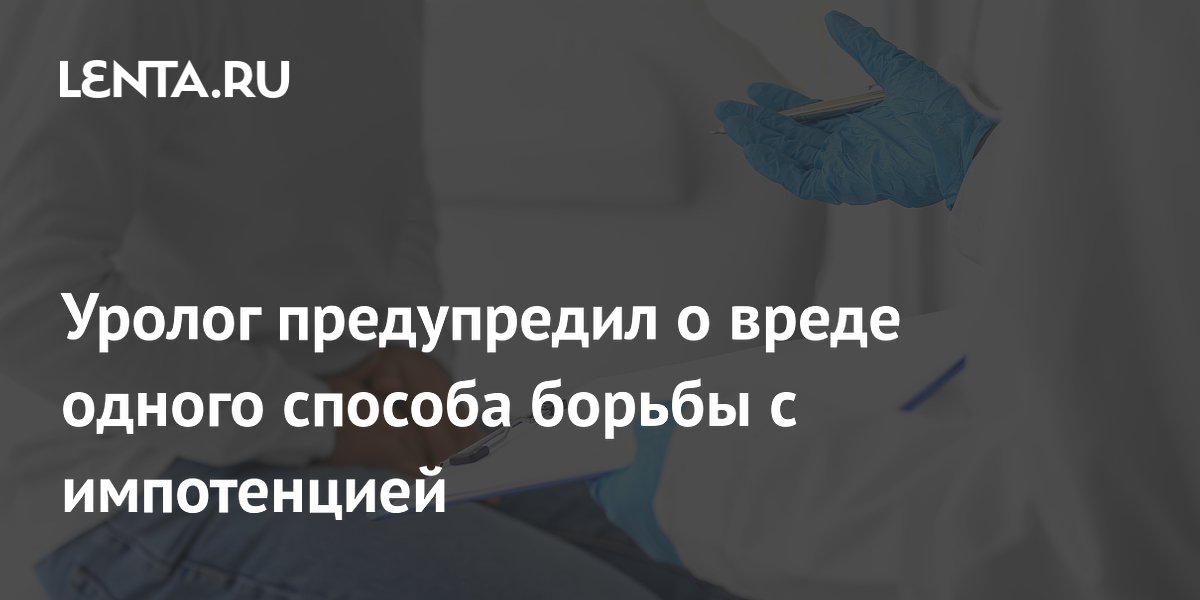 Жастармен жеке топтық секс Оның кеудеде отырған фотосы