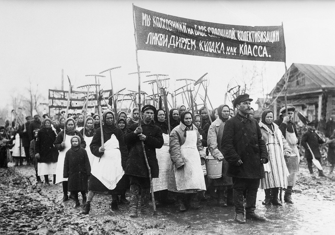 Крестьяне с транспарантом