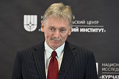 Дмитрий Песков